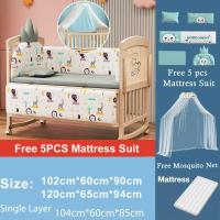 ราคา เตียงเด็ก เปลเด็ก เตียงเด็กอ่อน เตียงนอนทารก เตียงเด็กโต Baby bed เตียงไม้เด็ก เตียงไม้สน เตียงนอนเด็ก มุ้งกันยุง ทำเป็นเปลโยกได้ เตียงนอนไม (22297083337)