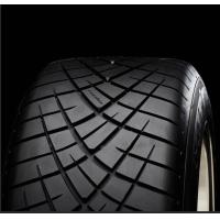 ราคา 255 50R18 HERO R111 ยางใหม่ปี2024 ราคา1เส้น แถมจุ๊บลมยางแท้ มีรับประกันนาน3ปี (8997098786)