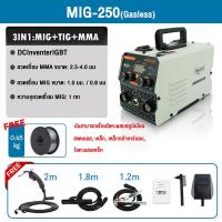 ราคา REAIM ตู้เชื่อม ตู้เชื่อมมิกซ์ MIG MMA TIG IGBT ตู้เชื่อมไฟฟ้า 3 ระบบ สายเชื่อม (22296970357)