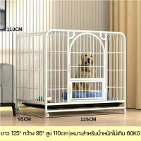 ราคา Petorldog กรงสุนัขใหญ่ คอกสุนัข กรงสุนัข กรงหมา กรง แข็งแรง ทนทาน กรงเหล็กถอดได้ ประตูพับได้ กรงเหล็กมีถาดรองรับ มี 4 ขนาด (21736084814)
