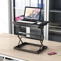 ราคา Standing 32 inch Desk Converter Height Adjustable Riser Sit to Stand Dual Monitor and Laptop Workstation with Wide Keyboard Tray (15813426383)