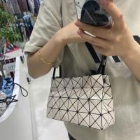 ราคา New ของแท้ กระเป๋า Janpa BAOBAO CARTON BAG ของแท้ จาก Baobao issey Miyake กระเป๋าคาดอก กระเป๋าสะพายข้าง (21979818180)