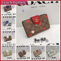 ราคา Coach ใหม่กระเป๋าสตางค์แฟชั่นสำหรับผู้หญิงขนาดเล็กลายสดใสกระเป๋าสตางค์ขนาดกลาง Spot 3375 3452 3373 3453 (19561873148)