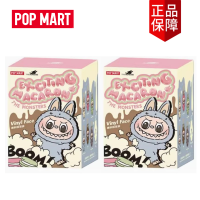 ราคา POPMART Macaron ตุ๊กตาไวนิลรูปหัวใจจาก Labubu Series ตุ๊กตาออกแบบกล่องตาบอดพร้อมวัสดุวิสโคสสไตล์คงที่ (22094069012)