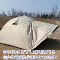 ราคา ผ้าคลุมกันฝนเต็นท์ไวนิลเสื้อคลุมเต็นท์อัตโนมัติสำหรับคนเดียวและสองคนผ้ากันฝนเต็นท์กันหนาวสำหรับตกปลาชายหาดตั้งแคมป์กลางแจ้ง (19592194117)