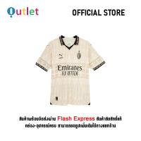 ราคา Original Puma Football Jersey Shorts A C Milan เสื้อเหย้า Customize (22172948224)