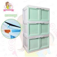 ราคา Thaitrendy VDO รีวิว ตู้บานเปิดขนาดใหญ่ ตู้เก็บของเอนกประสงค์ แข็งแรง พลาสติกลบขอบมุม (2763400525)