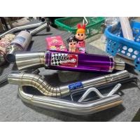 ราคา ท่อสูตร อ้วนออเงิน โซนิค จุกโต ลูกเดิม 63 3 (17368385778)