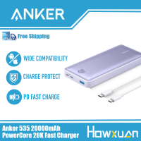 ราคา Anker 535 PD30W PowerCore 20K ที่ชาร์จความเร็วสูง20000MAh ใช้ได้กับ IPhone15 14 13 12 Pro 12 Pro Max 8 X xr Samsung iPad Pro 2018และอีกมากมาย (22228249971)