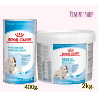 ราคา Royal canin Milk นมผงรอยัลคานิลสูตรลูกสุนัข อาหารสำหรับสัตว์เลี้ยง (20970979332)