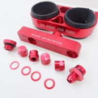 ราคา รางบาลานซ์น้ำมัน พร้อมขารัดปั๊มติ๊กคู่ KING แบบเข้า 2 ออก 1 ผลิตจากอลูมิเนียม CNC ไดร์สี แข็งแรง ทนทาน ใช้ได้ทั้งปั๊มติ๊ก 910 044 (18895287601)