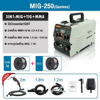 ราคา REAIM ตู้เชื่อม ตู้เชื่อมมิกซ์ MIG MMA TIG IGBT ตู้เชื่อมไฟฟ้า 3 ระบบ สายเชื่อม (22121970016)