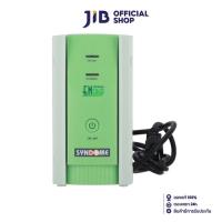 ราคา UPS เครื่องสำรองไฟฟ้า SYNDOME ENERGY 1000 1000 VA 480 WATT (1367524582)