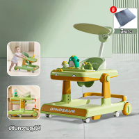 ราคา รถขาไถ รถหัดเดิน 4in1 ปรับเป็นผลักเดินได้ มีถาดของเล่น มีเสียง ปรับความสูงได้ พับได้ Baby Walker (22361284989)