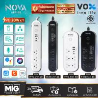 ราคา VOX ปลั๊กไฟอัฉริยะ IOT Smart WIFI มาตรฐาน มอก 5 ช่อง 1 สวิตซ์ 2 USB 2 TypeC รุ่นNVPD 3141 (14740314318)
