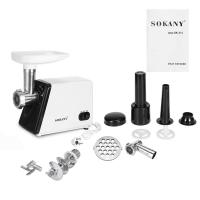 ราคา SOKANY เครื่องบดหมู 3200W สแตนเลส เครื่องบดเนื้อไฟฟ้า เครื่องบดเนื้อ เครื่องทำไส้กรอก เครื่องบดอาหาร เครื่องบดสับ เครื่องปั่นอาหาร เครื่องปั่นหมู เครื่องปั่นบด เครื่องปั่นเนื้อสัตว์ เครื่องบดไฟฟ้า เคร
