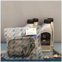 ราคา น้ำมันเกียร์มาสด้าATF MV กรองเกียร์รถมาสด้า23 ก่อนสกายแอคทีฟ (21913778373)