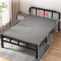 ราคา เตียงนอน 3 5 ฟุต เตียงเหล็กพับ เตียงพับ เตียงพับได้ เตียงนอนพับได้ เตียงพับนอนกลางวัน เตียงพกพาดงาย เรียบง่าย พับง่าย ไม่ต้องประกอบ รับน้ำหนักได้300ปอนด์ เตียงพับ เตียงพับได้ (22405828650)