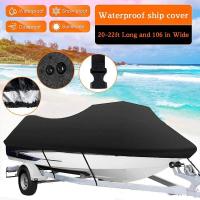 ราคา ผ้าคลุมเรือผ้าอ๊อกซ์ฟอร์ดผ้าคลุมเรือทนทานขนาด20 22ฟุตกันยูวีฝาครอบตัวเรือกันน้ำผ้าคลุมเรือเทรลเลอร์ (19254265670)