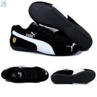 ราคา YTR TOP XINYANG รองเท้าวิ่ง 2023 New Original Pumas Ferrari Future Cat Running Shoes White White for Woman and Man 1205 (21055185817)