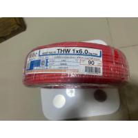 ราคา สาย THW 6 mm 90 เมตรต่อม้วน NNN ทริปเปิ้ลเอ็น TRIPLE N (16290588487)