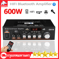 ราคา 2000Wแอมป์ขยายเสียง เพาเวอร์แอมป์ DC12V 220V เครื่องขยายเสียงไฮไฟไร้สายบลูทูธ แอมป์จิ๋ว แอมจิ๋วบลูทูธ FM SD HIFI 2CH AMP เครื่องเล่นเพลงสำหรับ (21460494769)