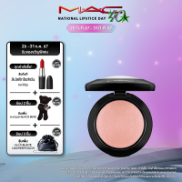 ราคา MAC MIN BLUSH REPACK (18993624199)