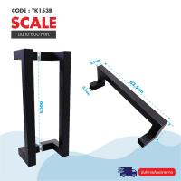 ราคา maiengมือจับประตูกระจก Stainless Steel 304 ประตู มือจับห้องน้ำ ประตูไม้ ประตูอลูมิเนียม เงา แฮไลน์ ดำ รุ่น TK 153B (20684576190)