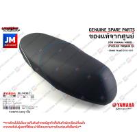 ราคา 2BLF47307100 ชุดเบาะสีดำ GRAND FILANO 2015 2017 เบาะมอเตอร์ไซค์ เเท้ศูนย์ YAMAHA แกรนฟีลาโน่ รุ่นเเรก (22127358575)