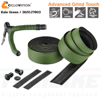 ราคา ผ้าพันแฮนด์จักรยานเสือหมอบ CICLOVATION Advanced Grind Touch (20130647293)