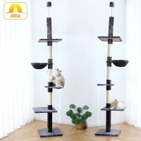 ราคา คอนโดแมวเสาเดียว คอนโดแมว 5 ชั้นพร้อมที่นอน เสาลับเล็บแมว ที่นอนแมว ของเล่นสำหรับแมว (18502837695)