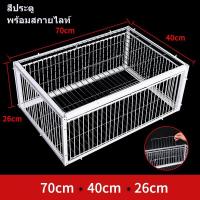 ราคา เพนียดดักนก กรงดักนก Bird trap cage กรงกับดักนกพิราบ ช่องว่าง 2 ซม กรงนกทางเดียว กรงต่อนก (22405490614)