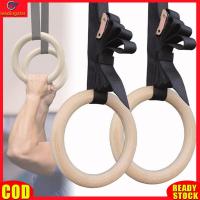 ราคา LeadingStar RC Authentic Wooden Gymnastics Rings Home Gym Equipment With Adjustable Straps For Gym Cross Training Strength Training 1 Set (21097659877)