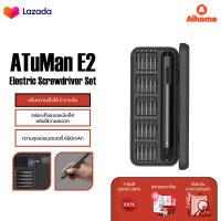ราคา Xiaomi Duka ATUMAN E2 Electric Screwdriver Kit Precision ชุดไขควงไฟฟ้า ไขควงไฟฟ้า ดอกไขควงเหล็ก S2 จำนวน 25 ดอก (22237746100)