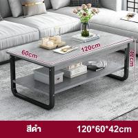 ราคา VIGOR โต๊ะรับแขก โต๊ะกลาง โต๊ะห้องรับแขก โต๊ะลายหินอ่อน โต๊ะกลาง โต๊ะกาแฟ โต๊ะข้างโซฟา สไตล์โมเดิร์น ลายหินอ่อนสวยเรียบหรู (22072464546)