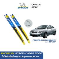 ราคา MICHELIN ใบปัดน้ำฝนไฮบริด รุ่น Hydro Edge สำหรับรถ Toyota Altis 2008 2010 ขนาด 26 14 (21908106906)