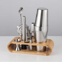 ราคา แก้ว เชคค็อกเทล Cocktail Shaker Stainless Steel Cobbler Shaker Pot Shaker Cup Martini Bartender Tools (22296886622)