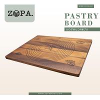 ราคา NT199 บอร์ดนวดแป้งไม้ขนาดใหญ่ Zopa Acacia wood pastry board (22312451663)