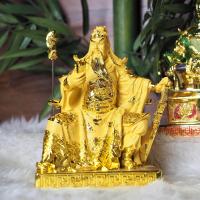 ราคา เทพเจ้ากวนอูปางอ่านตำรา พร้อมง้าวกวนอูด้านหลัง เสริมสติปัญญาในการวางแผน งานเรซิ่น ขนาด 8 นิ้ว (10563179267)