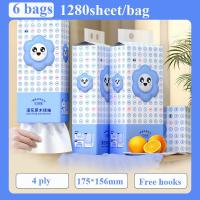 ราคา กระดาษทิชชู่หน้า 6 ถุง ทิชชู่ กระดาษทิชชู่ ทิชชู่ยกแพ็ค ส่งฟรี กระดาษทิชชู กระดาษทิชชู่ยกลัง ทิชชู่ยกลัง ทิชชู่ยกแพ็ค ทิชชู่เช็ดหน้า กระดาษ (22072165253)