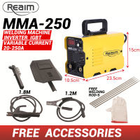 ราคา REAIM ตู้เชื่อม ตู้เชื่อมไฟฟ้า Mini Inverter IGBT MMA 250 ARC พร้อมฟังก์ชั่น อุปกรณ์ครบชุด (22302892004)