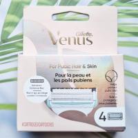 ราคา ยิลเลตต์วีนัส ใบมีดโกน Venus For Pubic Hair Skin Blades Refill 4 Cartridges Gillette (11026603867)