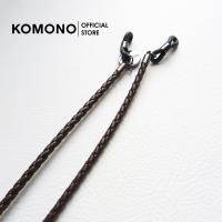ราคา KOMONO Cord Rider Brown สายคล้องแว่น หนังเคลือบมัน สีน้ำตาล (10490685470)