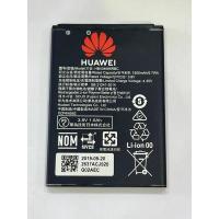 ราคา แบตเตอรึ่Huawei pocket Wifi E5572 (20543738867)