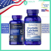 ราคา Puritans Pride GLUCOSAMINE 1500mg AND CALCIUM 1200mg VITAMIN D3 (22195585314)