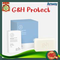 ราคา โฉมใหม่ สบู่แอมเวย์ G H amway สบู่อาบน้ำ จีแอนด์เอช โพรเท็คท์ แพ็ค 6 ก้อน (21288190180)