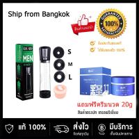 ราคา New hibg อะไหล่ ที่ดึง สำหรับ สูบลม อุปกรณ์วัดความดัน hisupa pressure gauge 1 COD (22256831772)