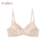 ราคา Wienna Beauty 5 Cup DB16102 เสื้อชั้นใน ไร้โครง เต้า EXTRA PUSH PLUS AB32 36 สีดำ สีเนื้อ Gerabera (21803559604)