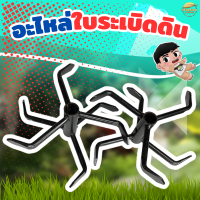 ราคา รุ่น ระเบิดดิน หัวพรวนดิน ระเบิดหน้าดินให้ร่วนซุย ในตัวเดียวกัน วัสดุพัฒนามาให้ทนความร้อนสูง ทนทานต่อการสึกหล่อ (22282436885)