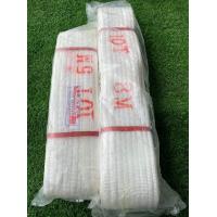 ราคา สายพานยกของหนัก 1ตัน 2ตัน 3ตัน 5ตัน 8ตัน 10ตัน สายลากรถ เชือกยกของ เชือกลากสินค้า สลิงผ้าใบแบน สลิงอ่อนโพลีเอสเตอร์ แข็งแรง เซฟตี้ มีห่วงหัว ท้าย (21352496424)